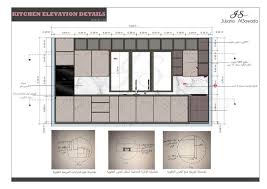 Interior Design & Detailing